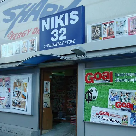 Apartament Central Big Studio With Conference Nikozja